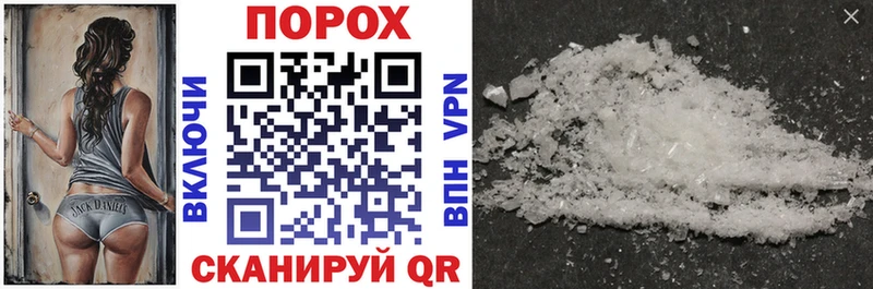 Купить где  Иваново  АМФ Розовый 