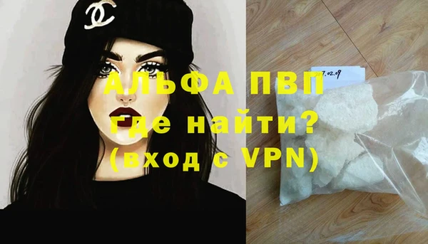 мяу мяу мука Зерноград