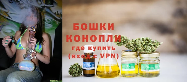 каннабис Зеленодольск