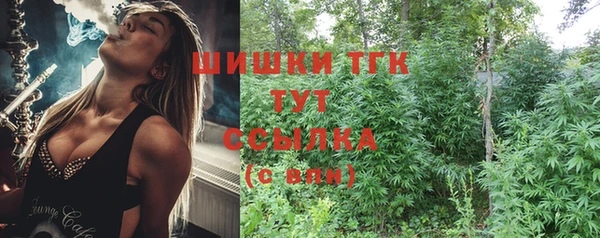 прущие крисы Иннополис