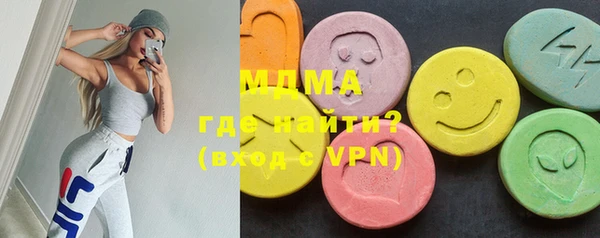 прущие крисы Иннополис