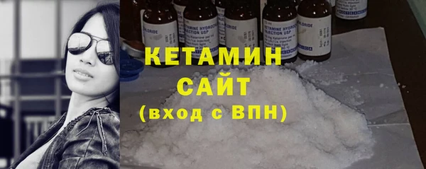 каннабис Зеленодольск