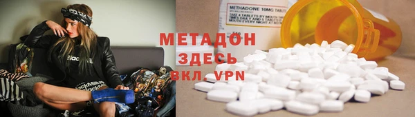 дмт Инта