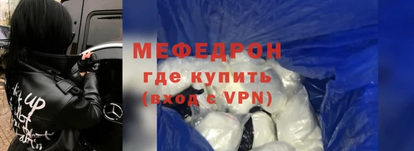 кокаин VHQ Инсар