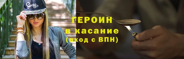 мяу мяу мука Зерноград