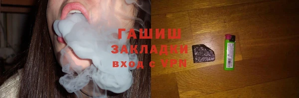 прущие крисы Иннополис