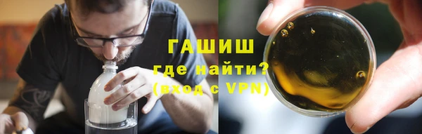 каннабис Зеленодольск