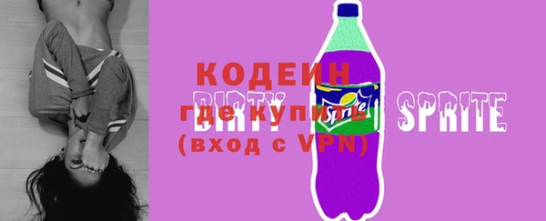 кокаин VHQ Инсар