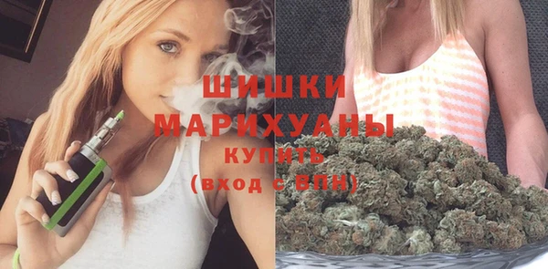 экстази Зеленокумск