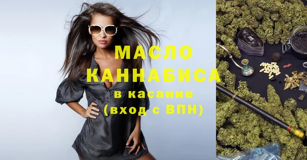 кокаин VHQ Инсар