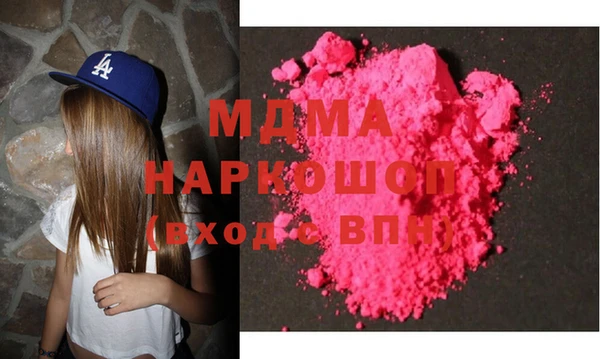 прущие крисы Иннополис