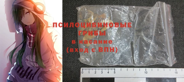 прущие крисы Иннополис