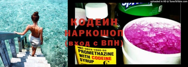мяу мяу мука Зерноград