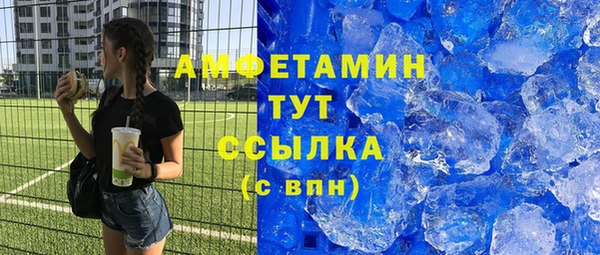 прущие крисы Иннополис